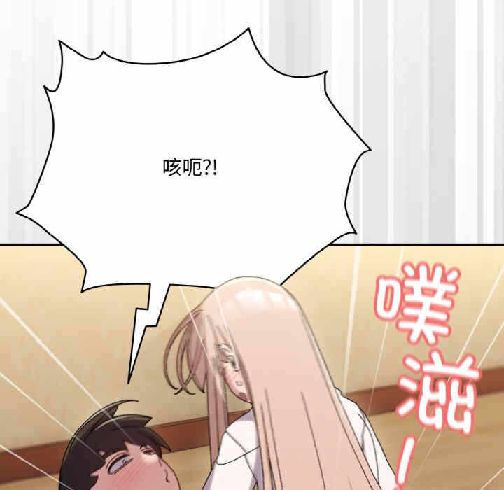 第52张