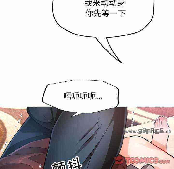 第98张