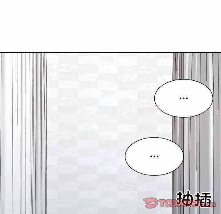 第56张