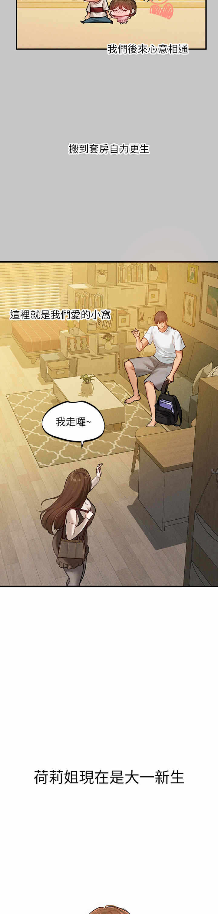 第5张