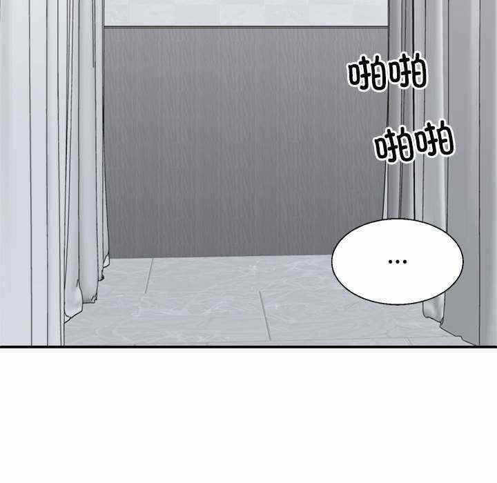 第59张