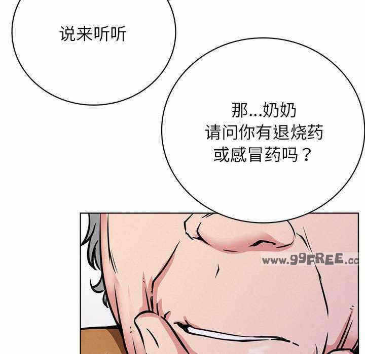 第26张