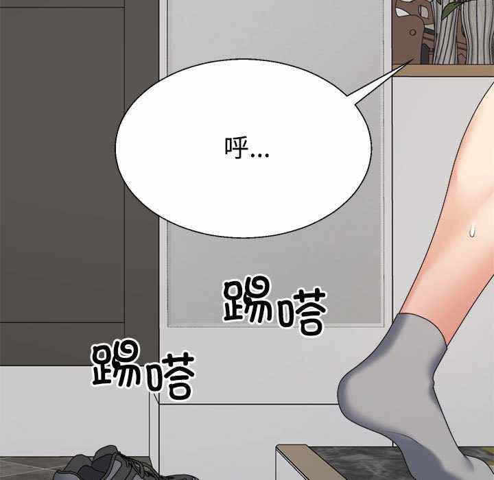 第74张