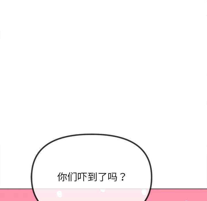 第38张