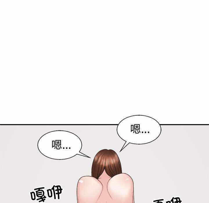 第61张