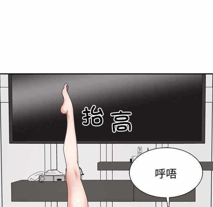 第78张