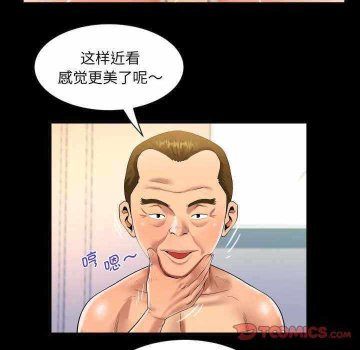 第40张