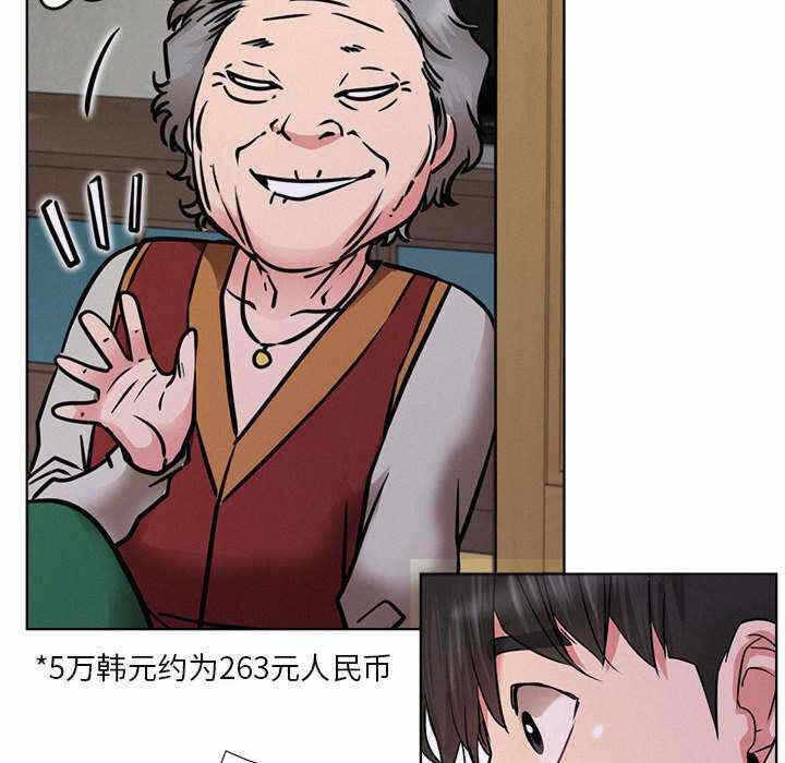 第34张