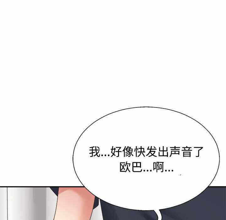 第64张