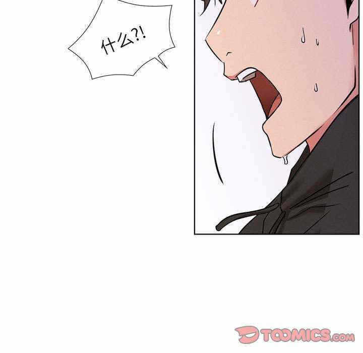 第37张