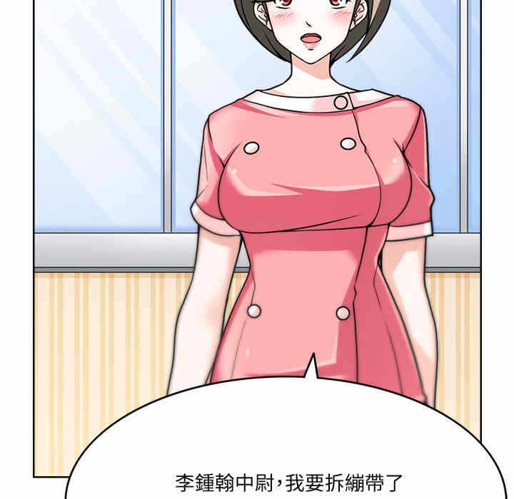 第44张