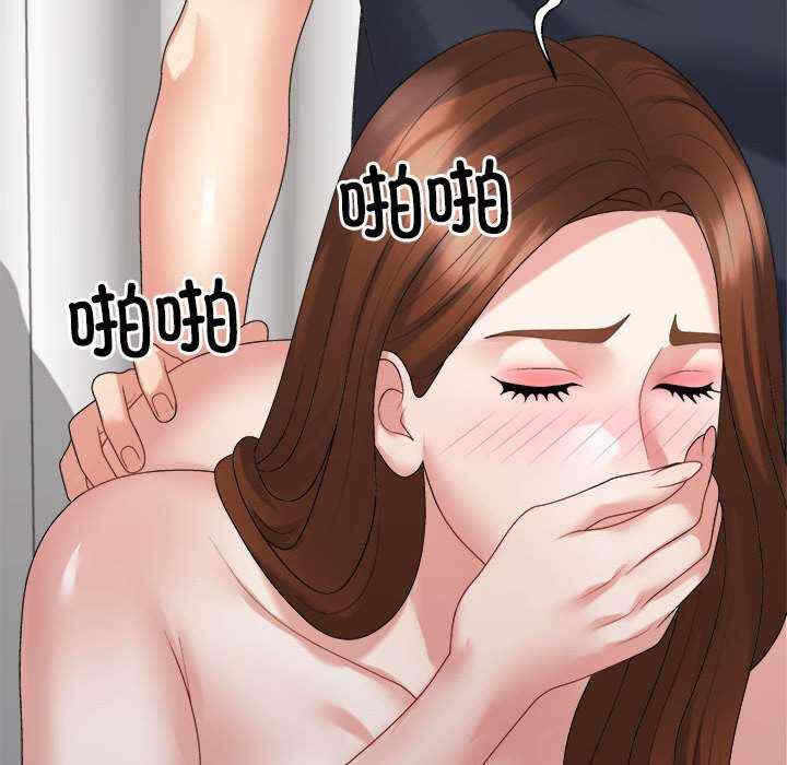 第66张