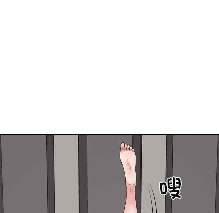 第81张