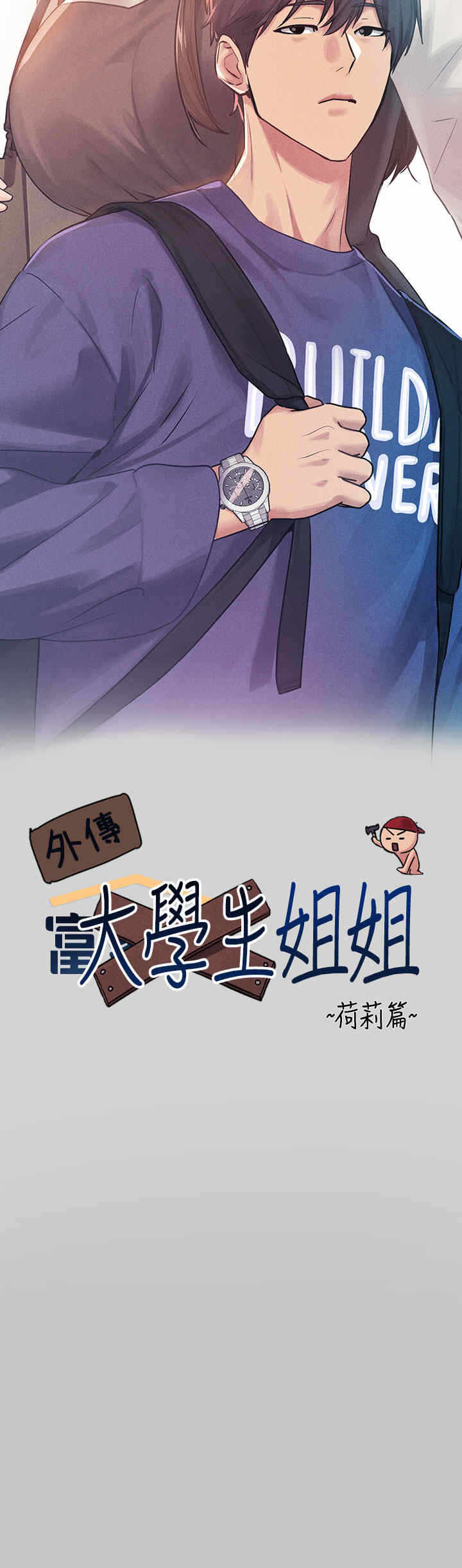 第11张