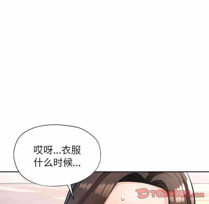 第116张