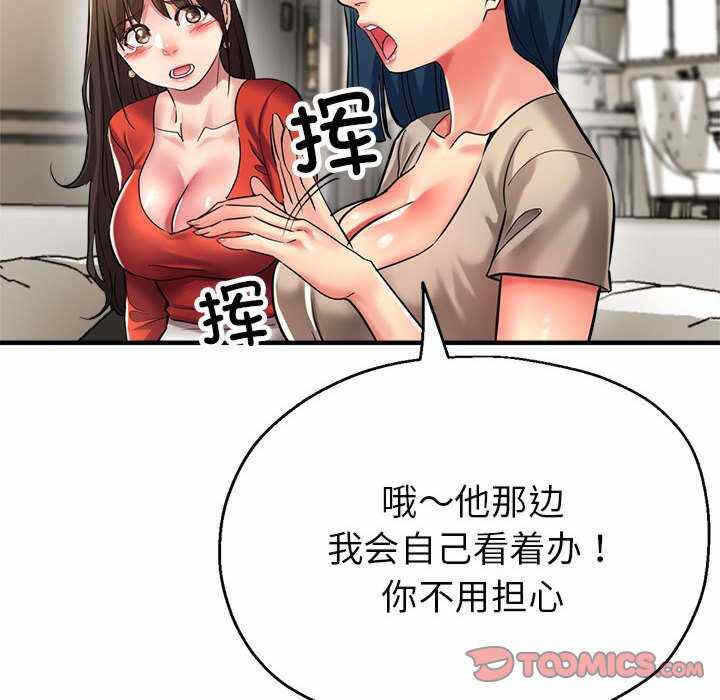 第95张