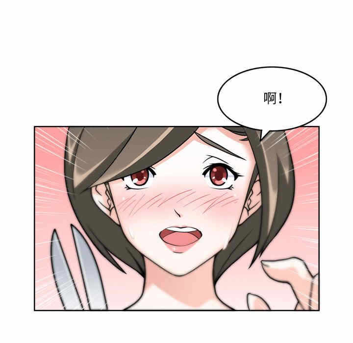 第51张