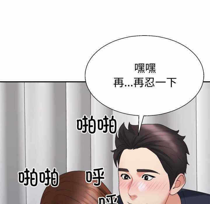 第71张