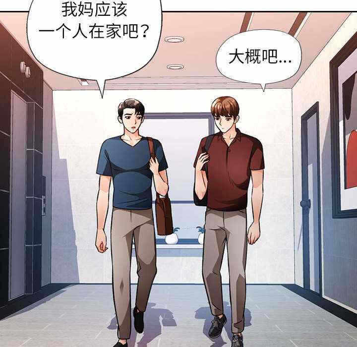 第121张