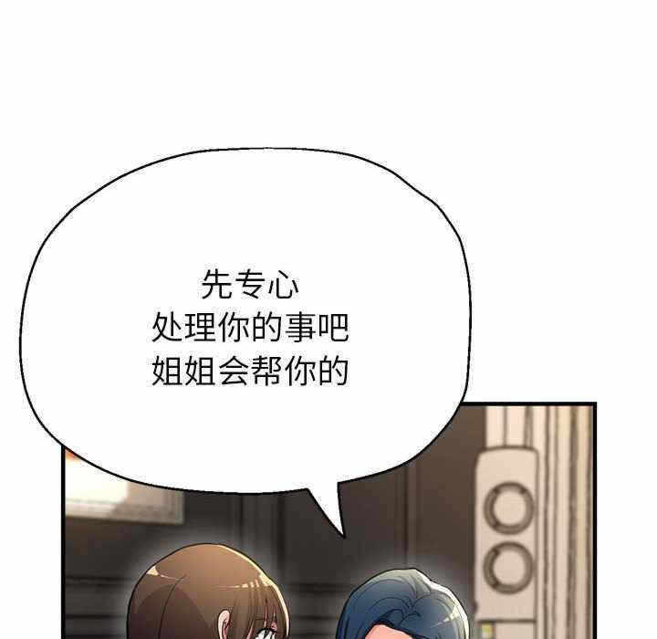 第100张