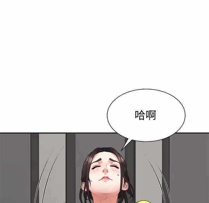 第91张