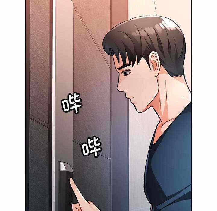 第125张