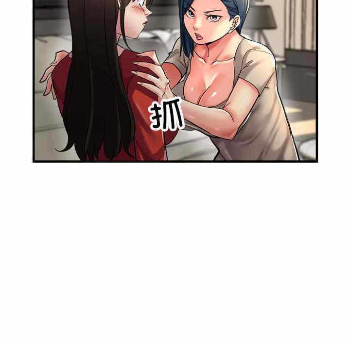 第102张