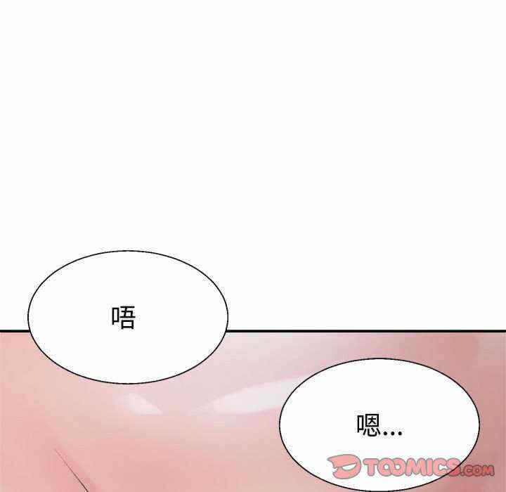 第75张