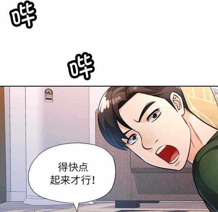 第129张
