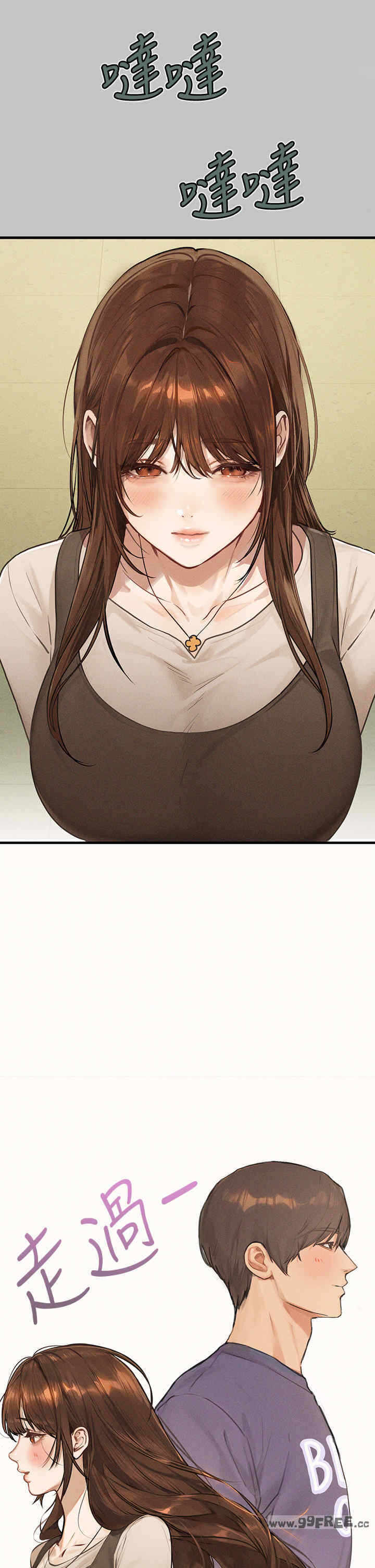 第17张