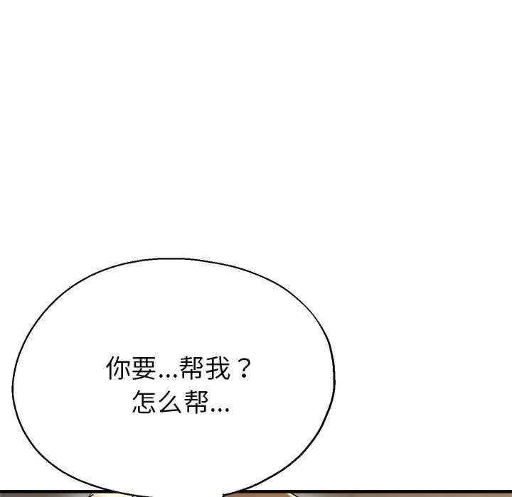第104张
