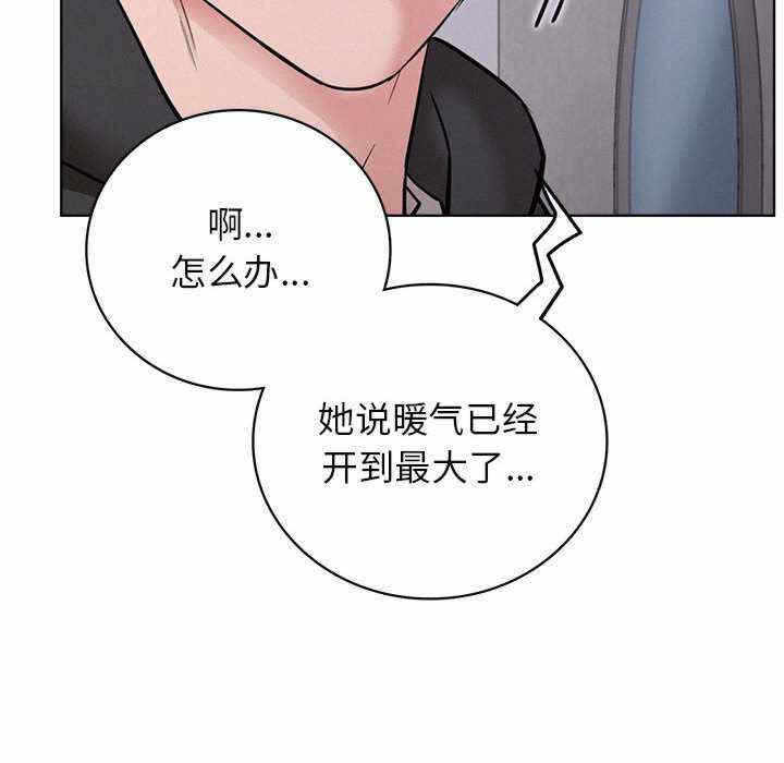 第57张