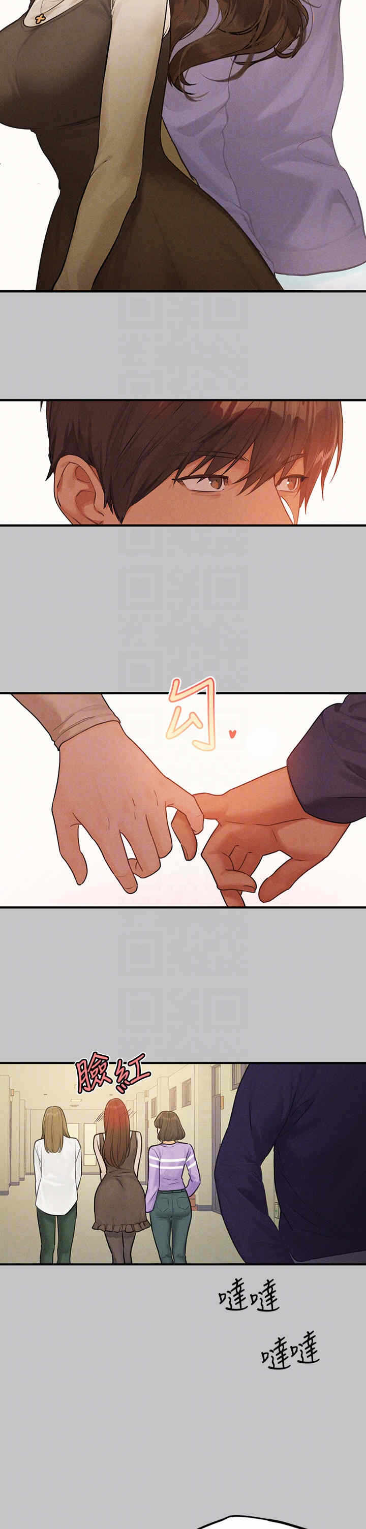 第18张