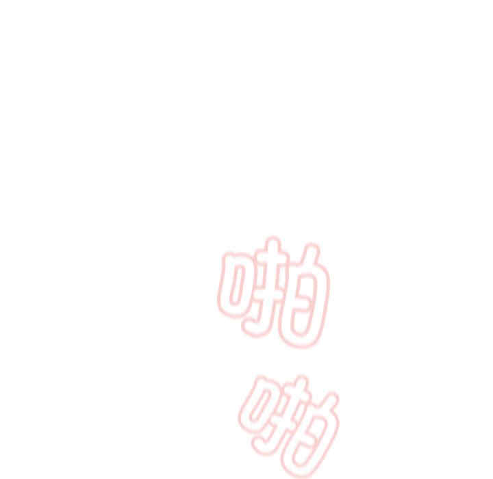 第74张