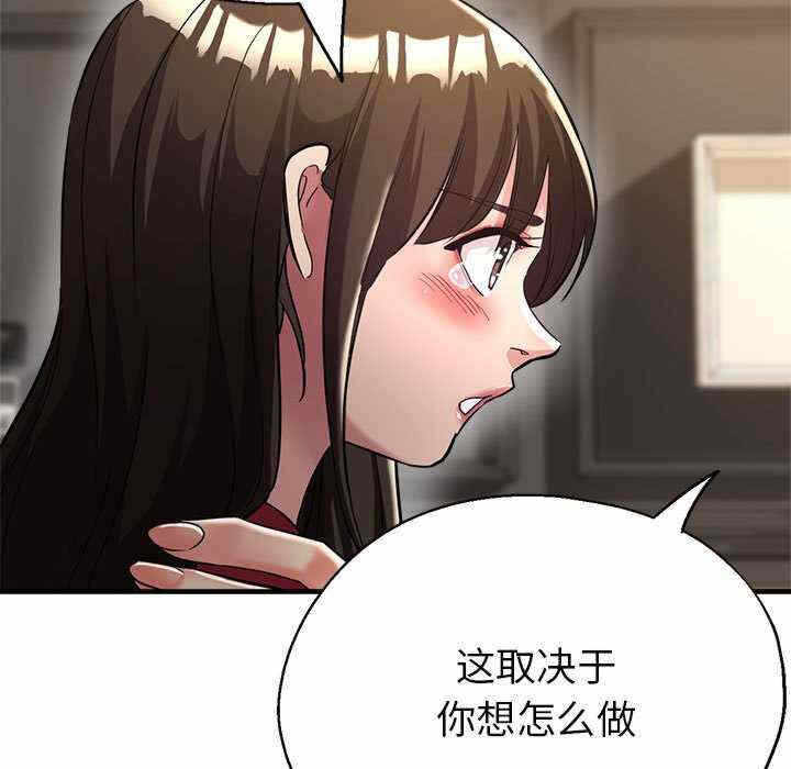 第105张