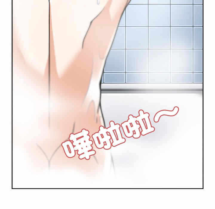 第67张