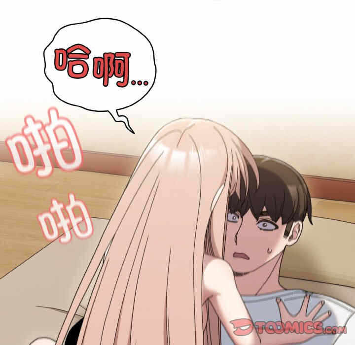 第77张