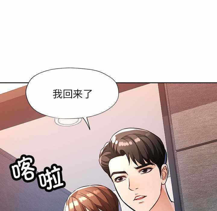 第138张