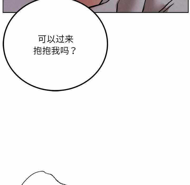 第67张