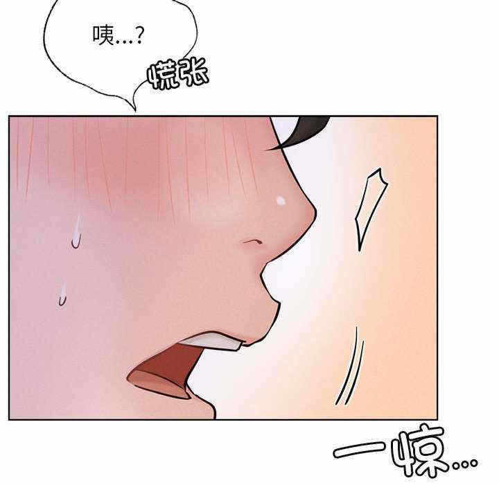 第68张