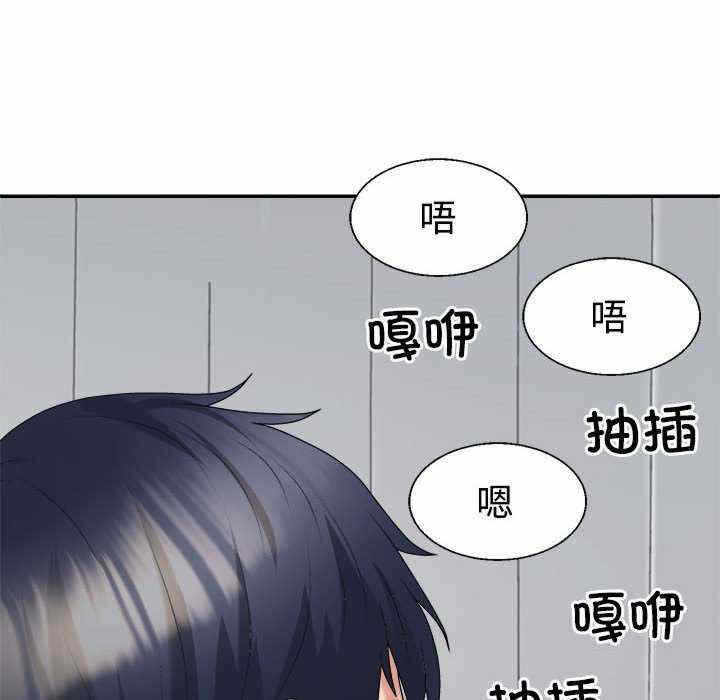 第85张