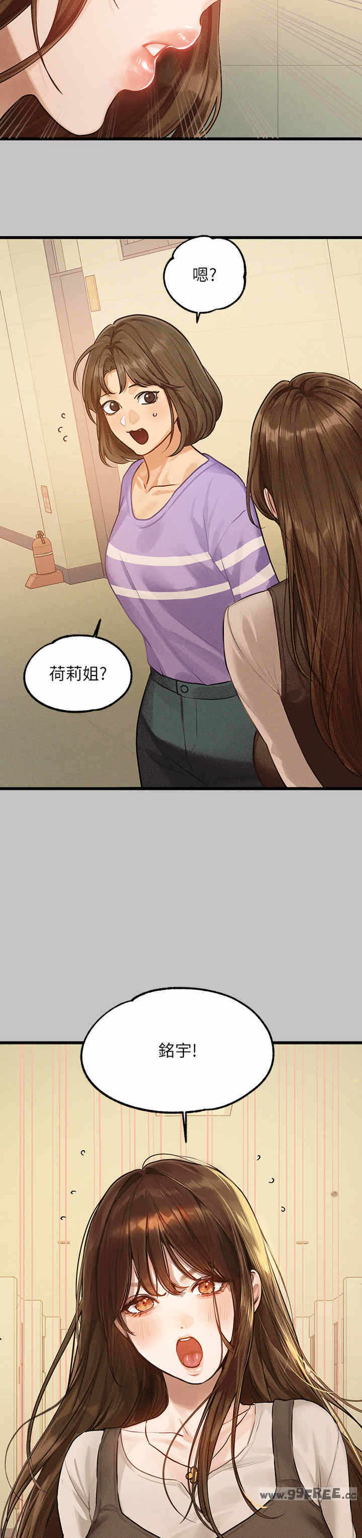 第23张