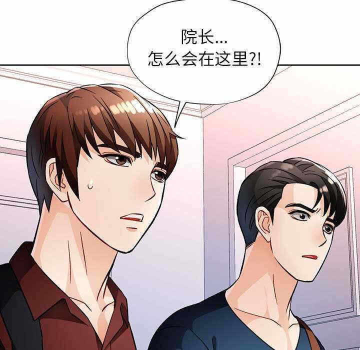 第146张
