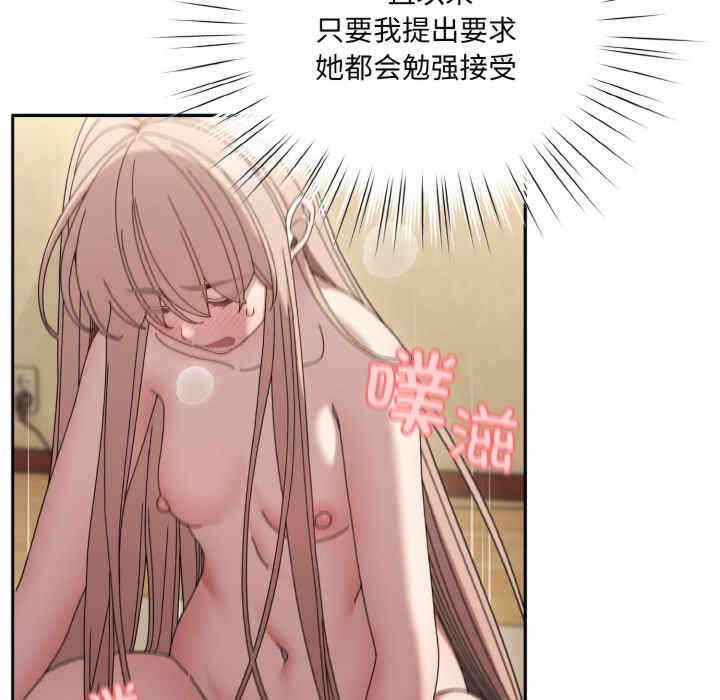 第83张