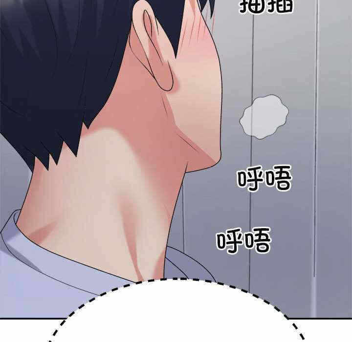 第86张