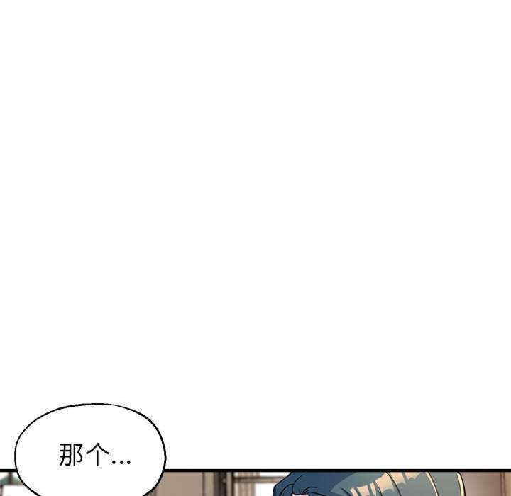 第114张