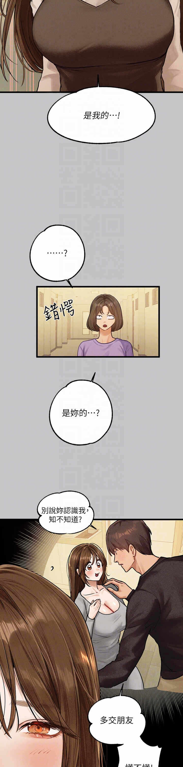 第24张