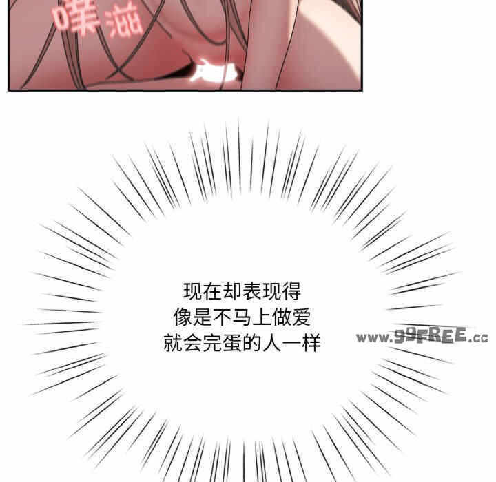 第85张