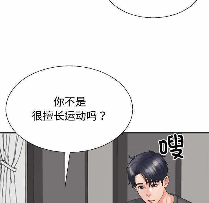 第116张