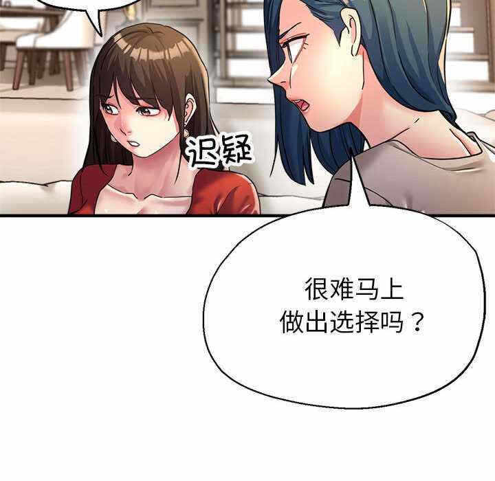 第116张